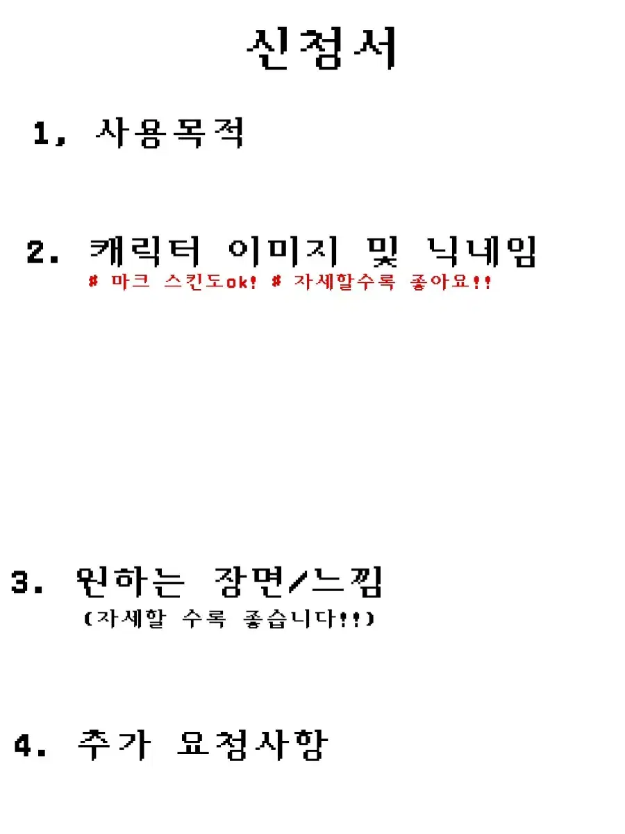 thumbnail-10